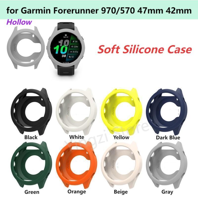 Smartwatch English - Weiche Silikonhülle für Garmin Forerunner 970