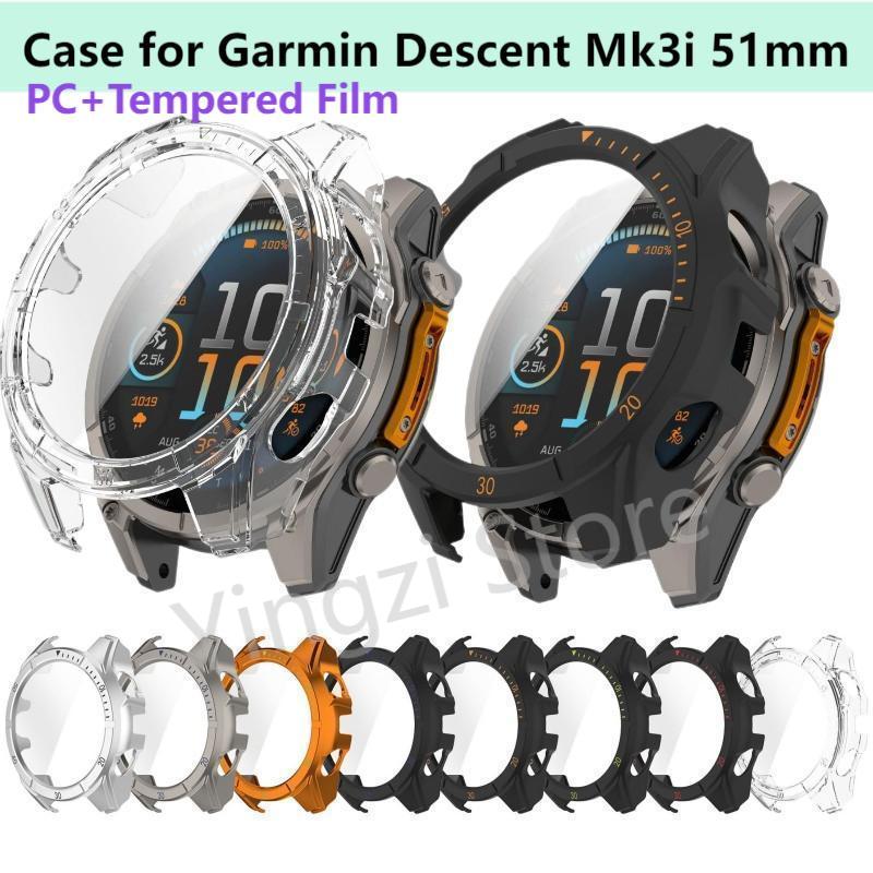 Smartwatch English - PC + gehärtetes Filmgehäuse für Garmin