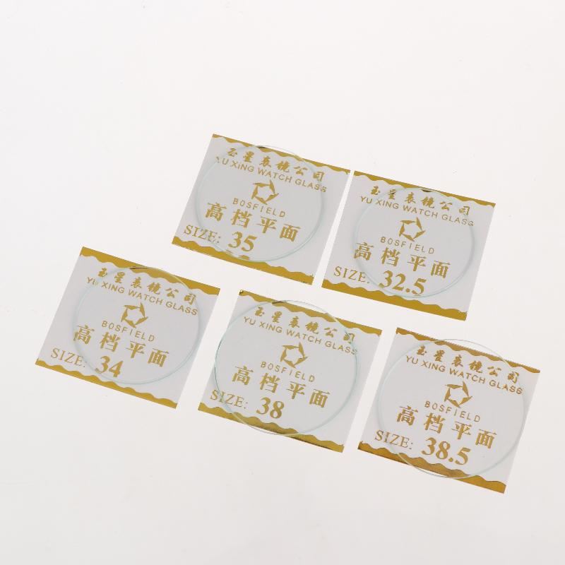 2 Stücke, Dicke 1mm, Runde Uhr – Watch Crystal Replacement Bewertung und Preis