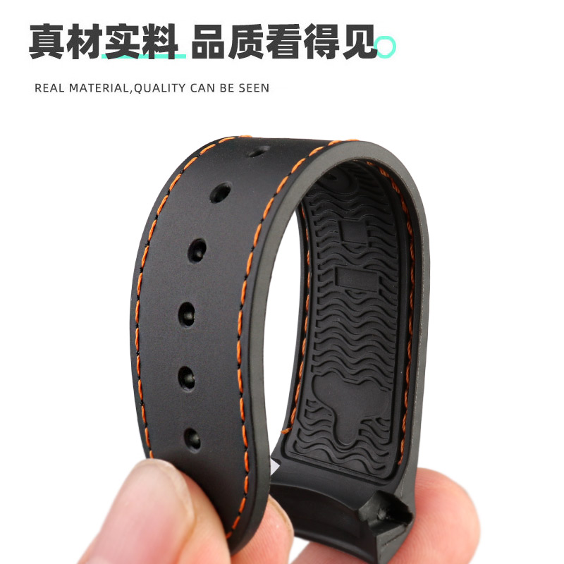 22 mm Silikonarmband für Omega – Omega Watch Seamaster Bewertung und Preis