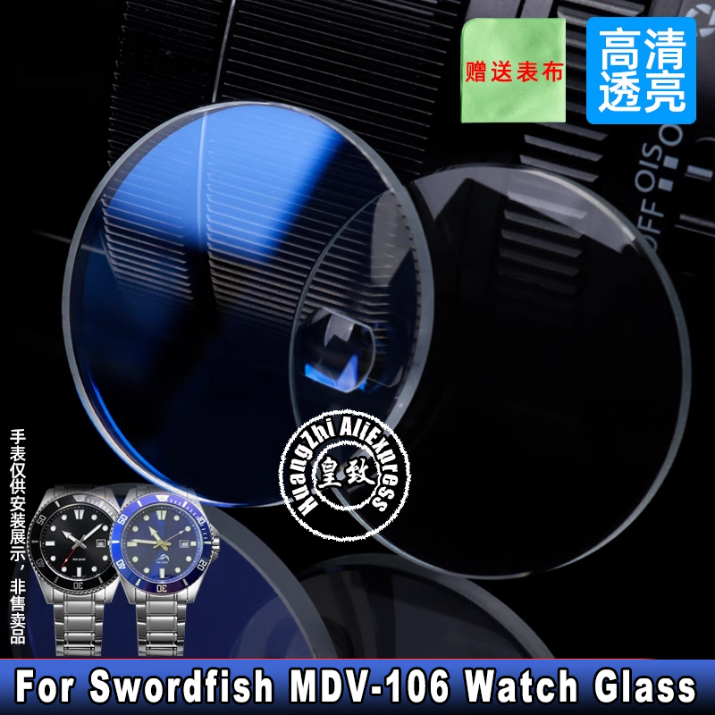 Für Casio Swordfish MDV-106 Sa – Watch Crystal Replacement Bewertung und Preis