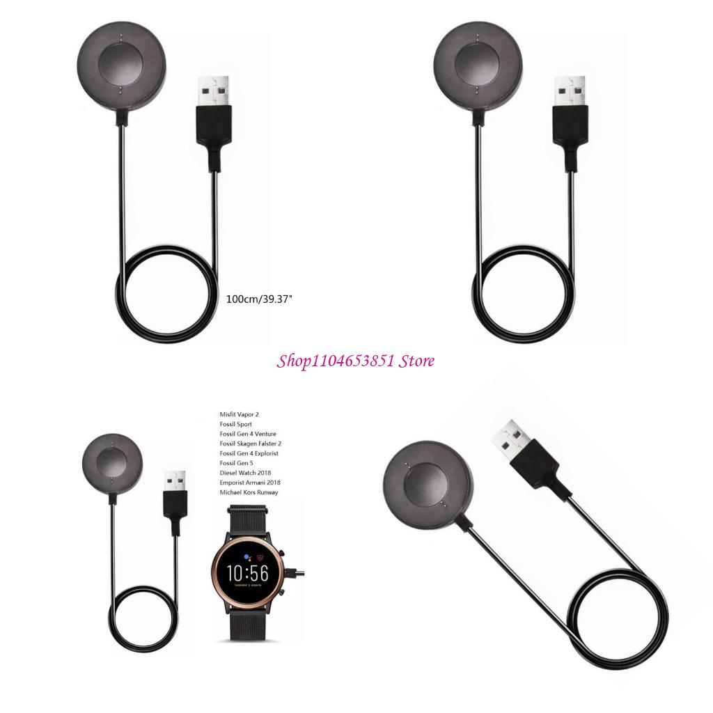 Smartwatch-Ladegerät-Ersatz fü – Fossil Watches Smartwatch Gen 4 Bewertung und Preis
