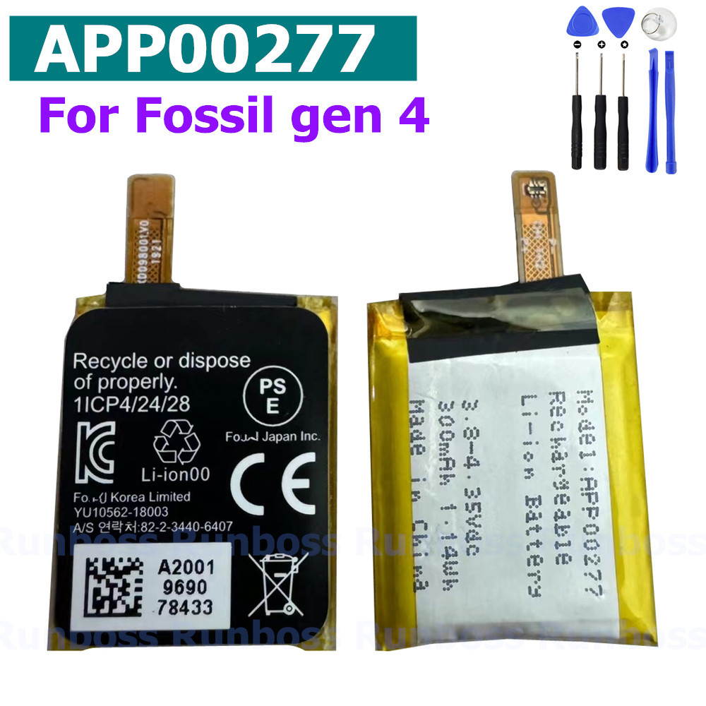 APP00277 ( 402428 ) 300 mAh Ak – Fossil Watches Smartwatch Gen 4 Bewertung und Preis
